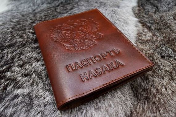 прописка в Елизово